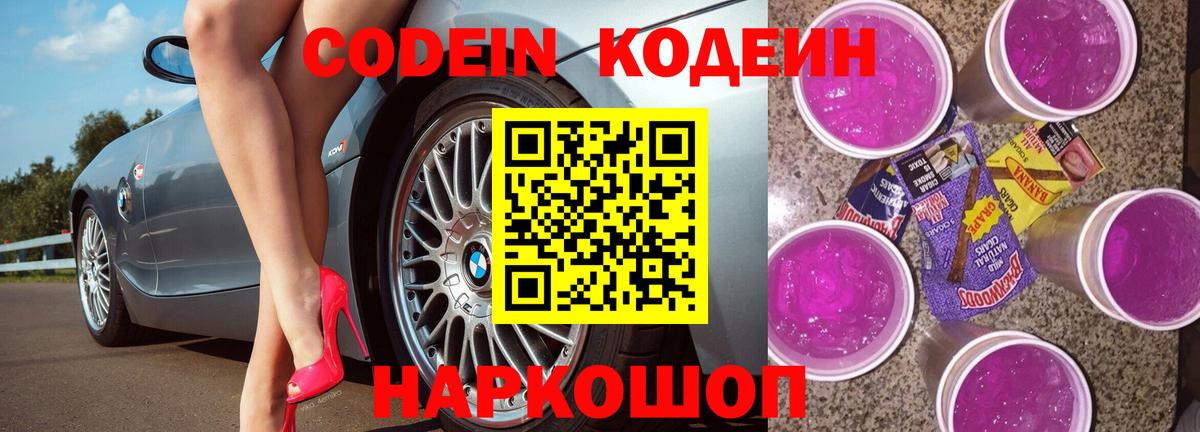 A-PVP Коркино