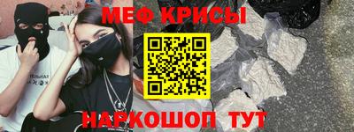 mix Краснознаменск