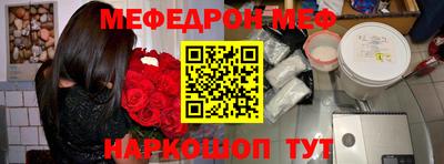 mix Краснознаменск