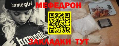 кокс Тулун