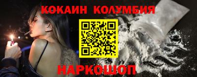 стаф Коммунар