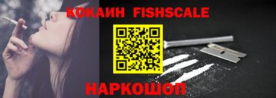 ешки Конаково
