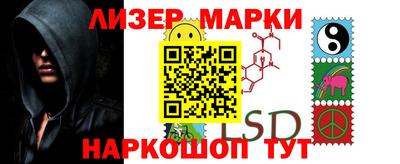 ешки Конаково