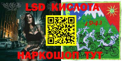 ешки Конаково