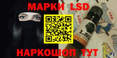 прущая мука Комсомольск-на-Амуре
