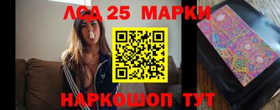 COCAINE Краснокаменск
