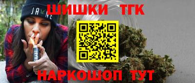 стаф Коммунар