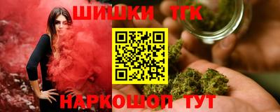 мдма Краснодар