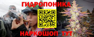 мдма Краснодар