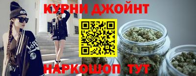 COCAINE Краснокаменск