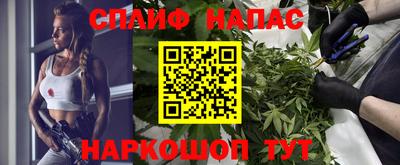 мдма Краснодар