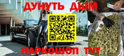 стаф Коммунар