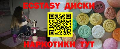 mix Краснознаменск