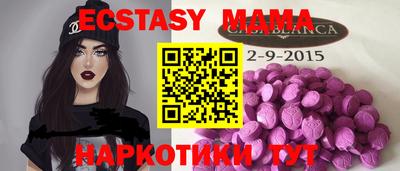 mix Краснознаменск