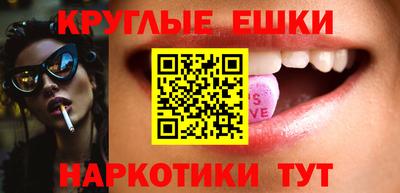 COCAINE Краснокаменск