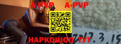 ешки Конаково