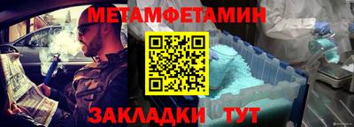 mix Краснознаменск