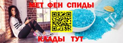 COCAINE Краснокаменск
