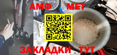 не бодяженный Тула