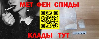 мдма Краснодар