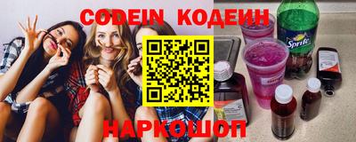 ешки Конаково