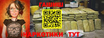 COCAINE Краснокаменск