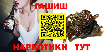 mix Краснознаменск