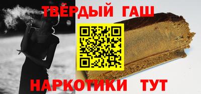 COCAINE Краснокаменск