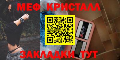 ешки Конаково